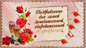 Скачивание изображения #263976