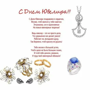 Скачивание изображения #86089