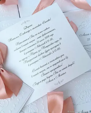 Скачивание изображения #387973