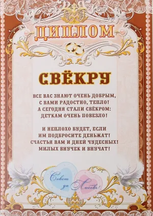 Скачивание изображения #22564