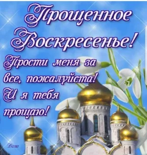 Скачивание изображения #86927