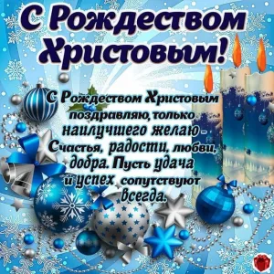 Скачивание изображения #134331