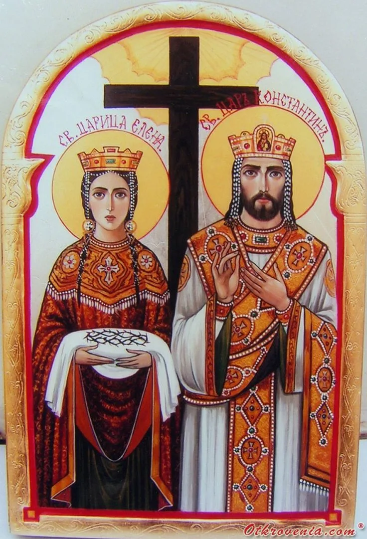 Фото День святых Елены и Константина 2024 #57