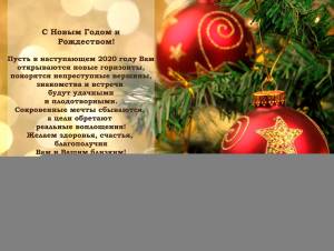 Скачивание изображения #167256