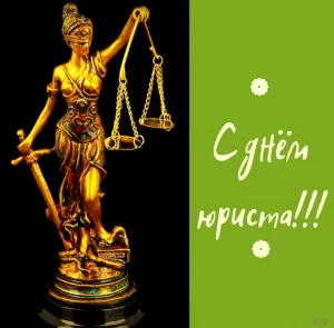 Скачивание изображения #37150