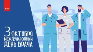Скачивание изображения #311559