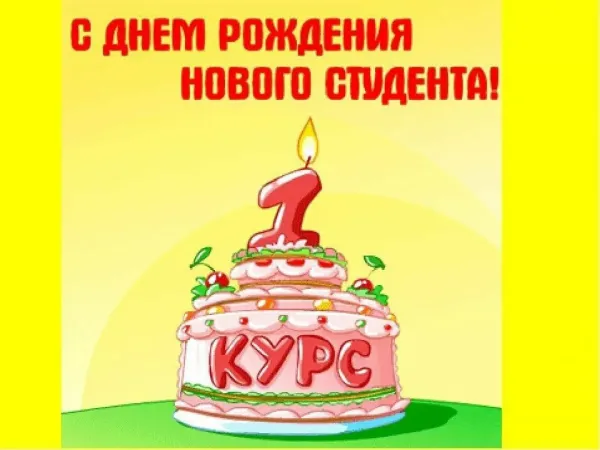 Приказ об отставке ректора "Сеченовки" Пальцева пока не выпущен - РИА Новости, 1