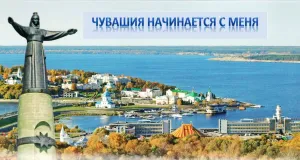 Скачивание изображения #505739