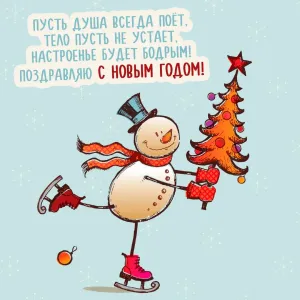 Скачивание изображения #162491