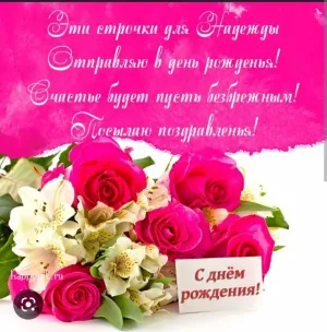 Скачивание изображения #290489