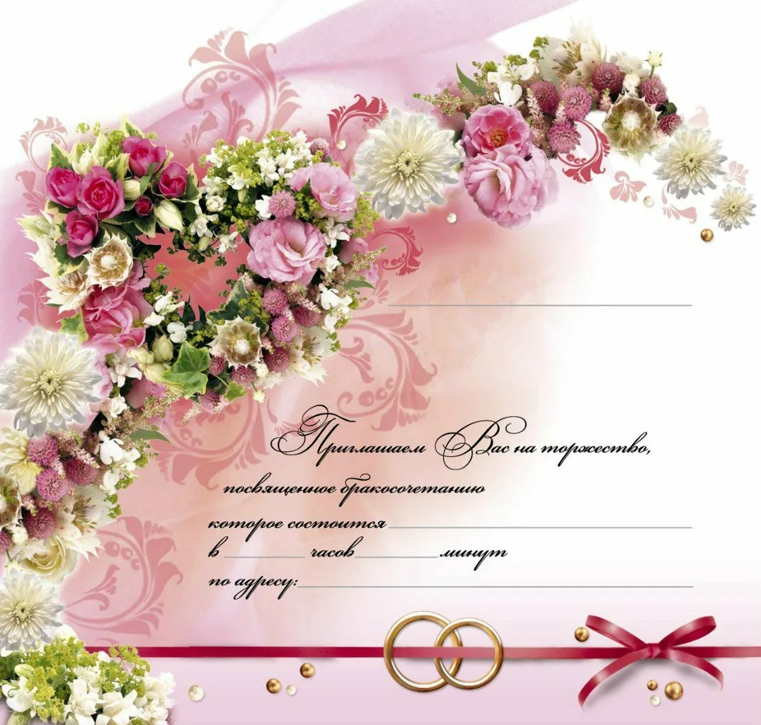 Фото Wedding invitations #9