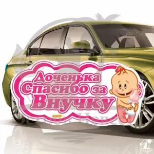 Скачивание изображения #338102