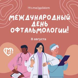 Скачивание изображения #492291