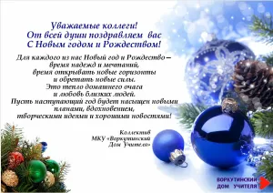 Скачивание изображения #310179
