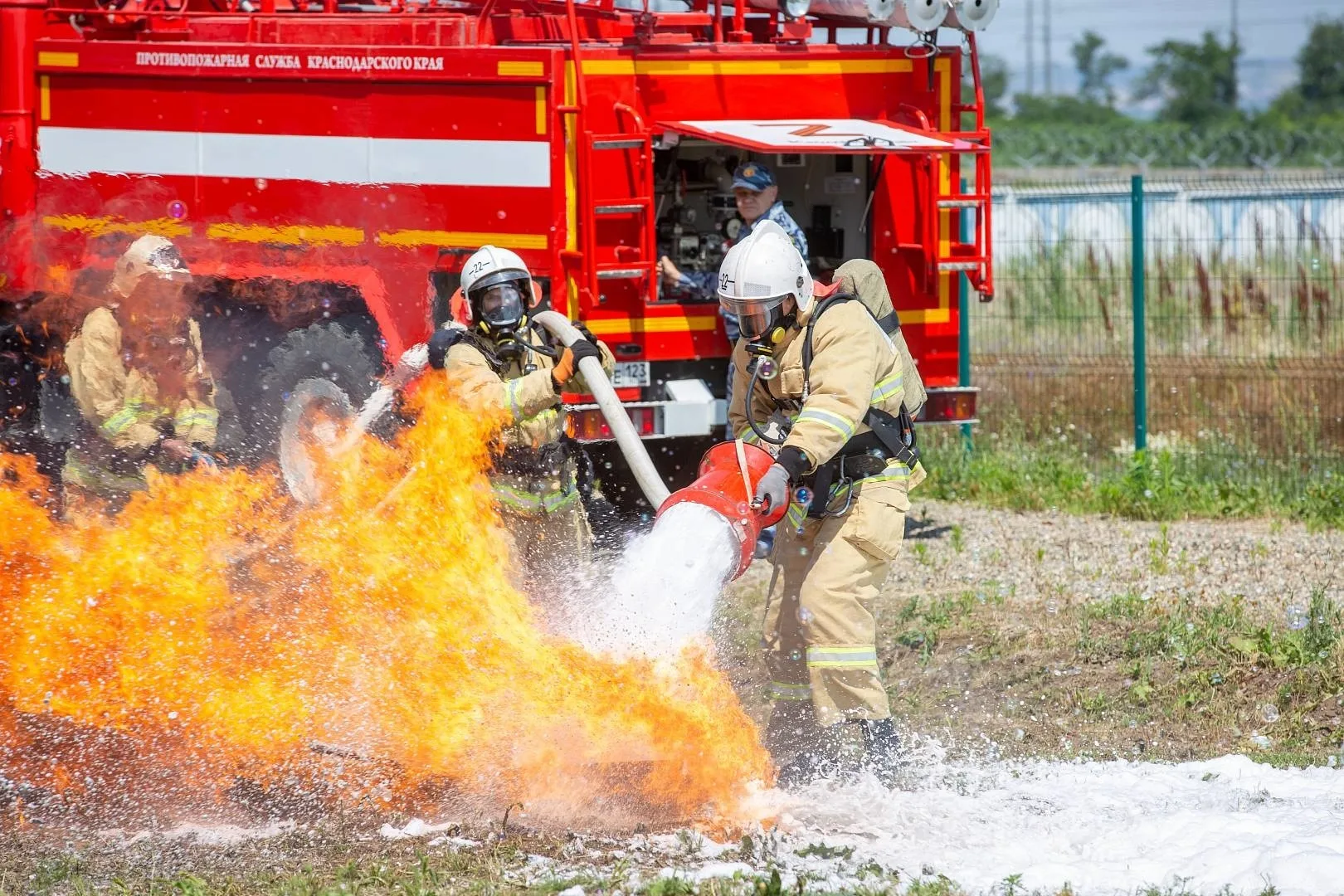 Фото День пожарной охраны Украины 2025: поздравления пожарным Украины #57