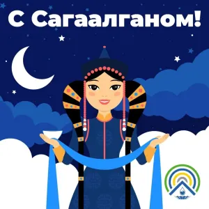 Скачивание изображения #86771