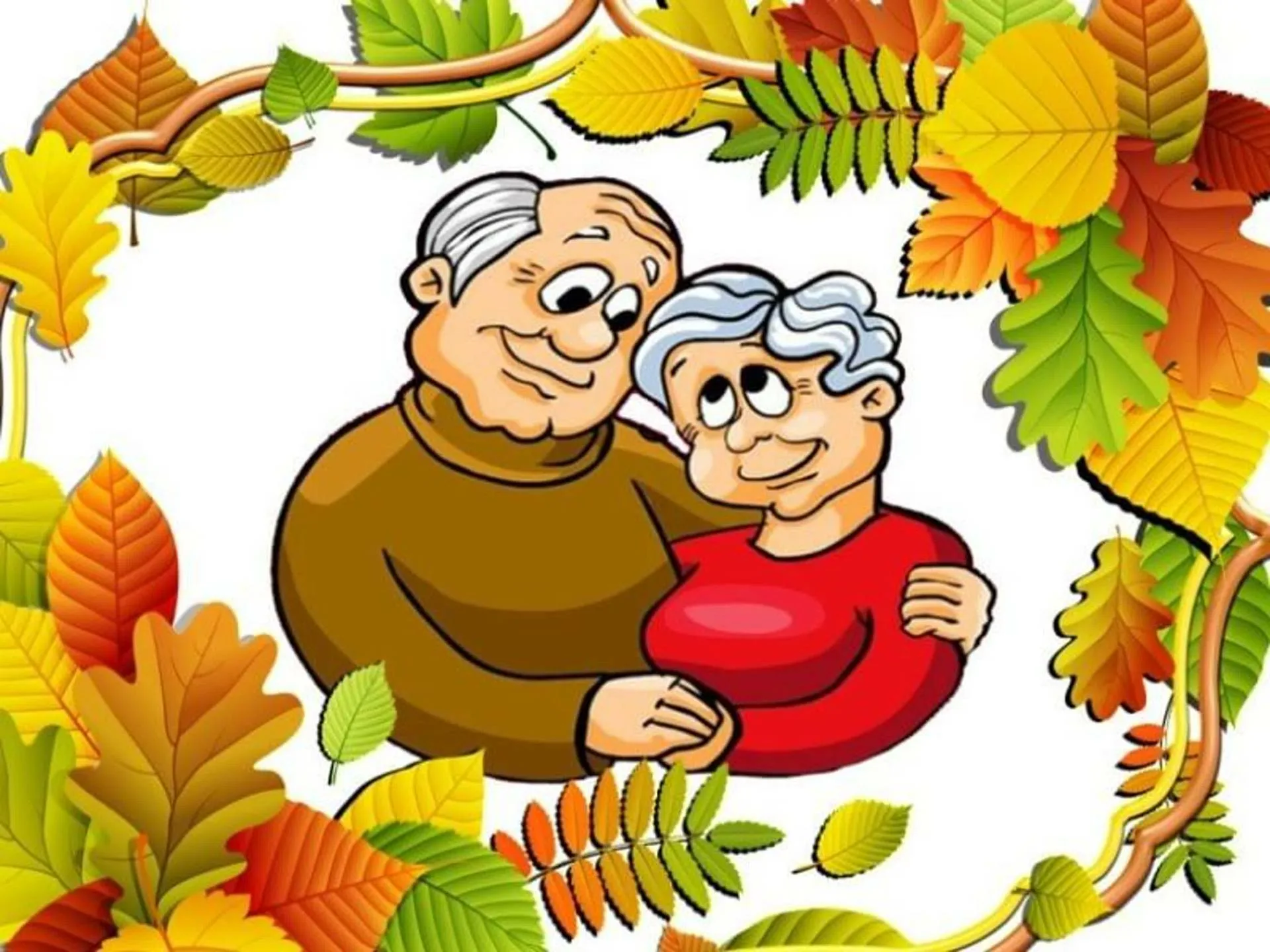 День бабушек мероприятие. День пожилых людей. День пож лого человека. О дне пожилого человека. Открытка ко Дню пожилого человека.