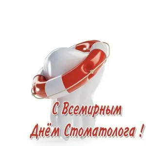 Скачивание изображения #319441