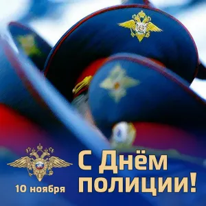 Скачивание изображения #99871