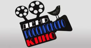 Скачивание изображения #282151