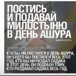 Скачивание изображения #492155