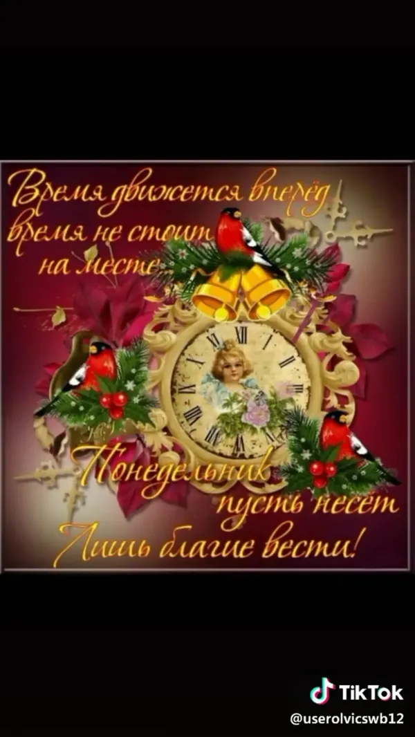 Новые красивые открытки
