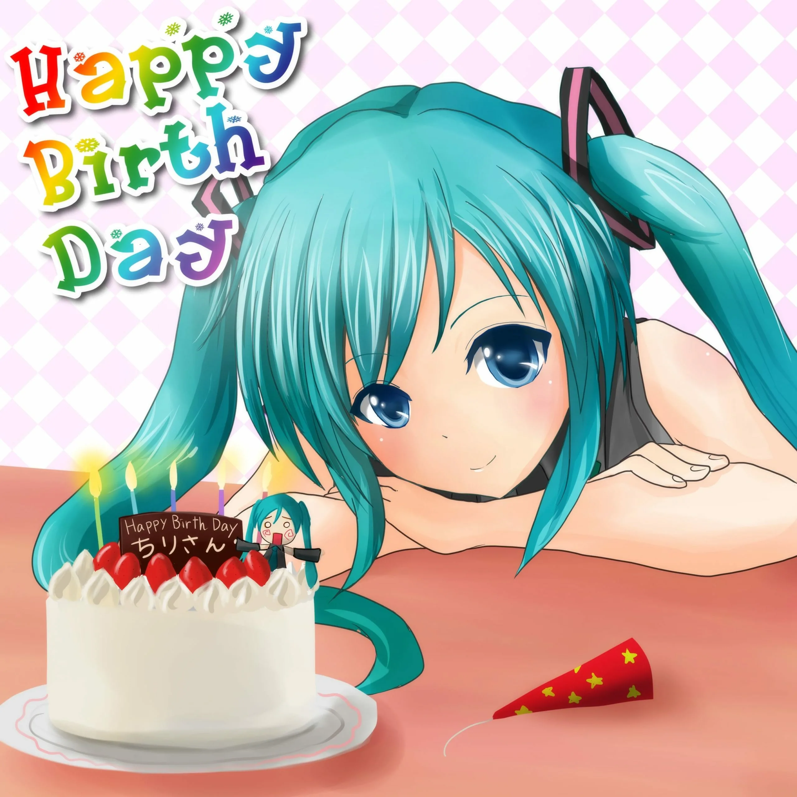 Фото Congratulations on the birthday of an anime girl, anime girl #8