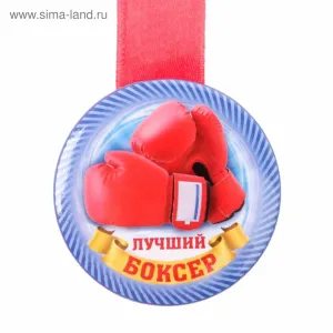 Скачивание изображения #434202