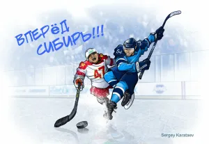 Скачивание изображения #41887