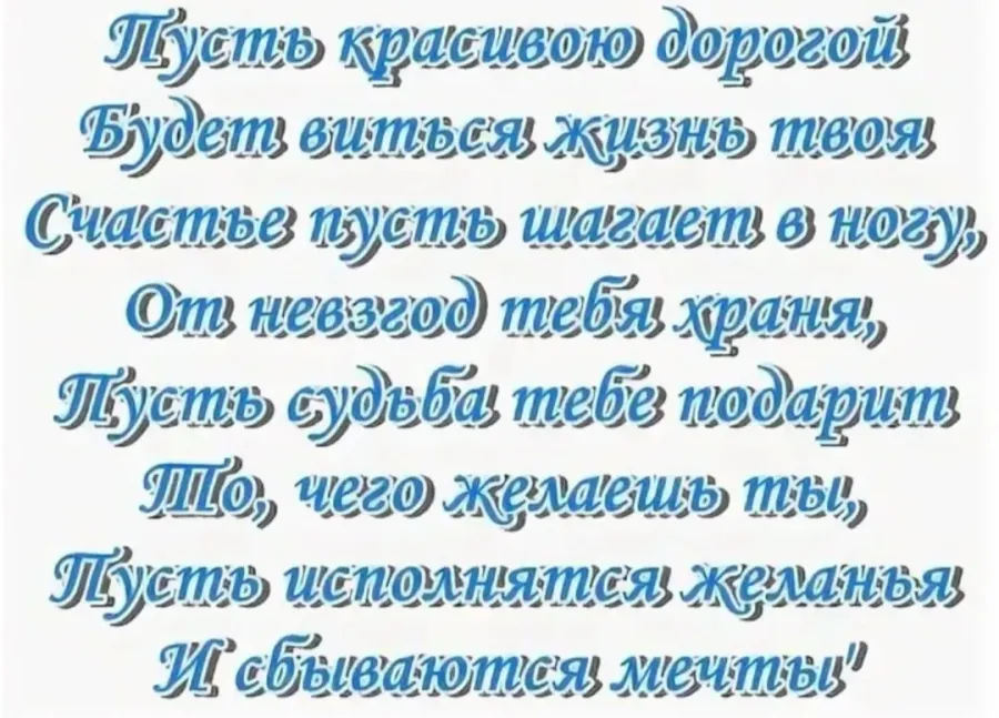 Любимому внуку от бабушки картинки просто так от души