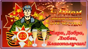 Скачивание изображения #320255