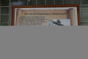 Скачивание изображения #481068