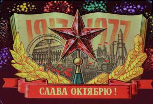 Скачивание изображения #445800