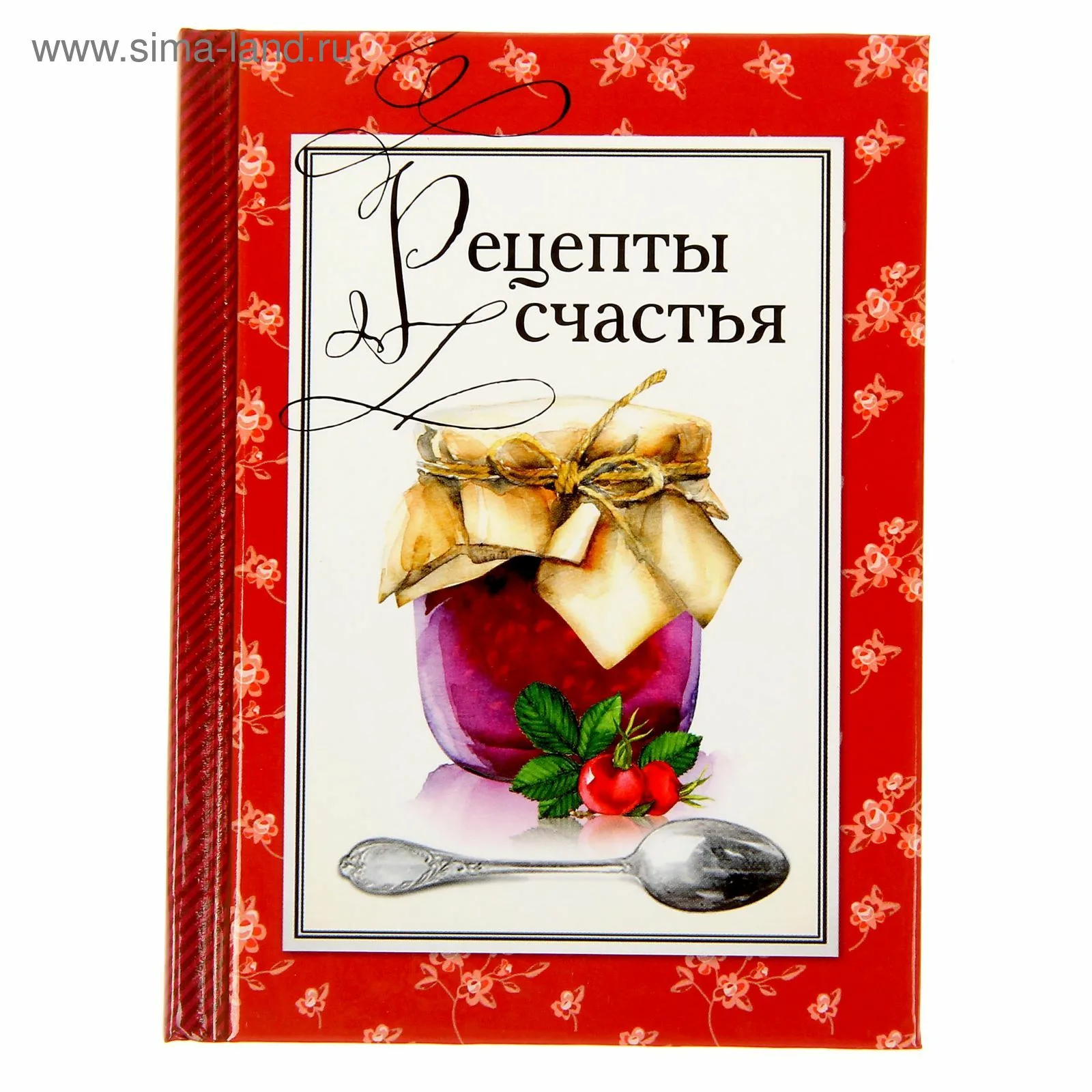 Фото Стихи к подарку книга рецептов #27