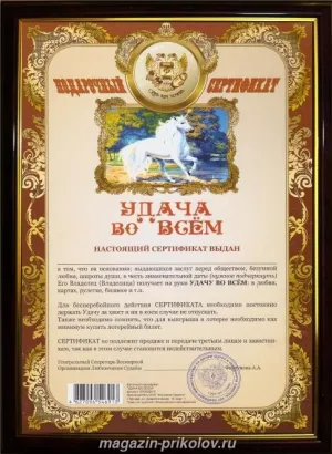 Скачивание изображения #488181