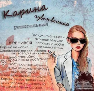 Скачивание изображения #278965