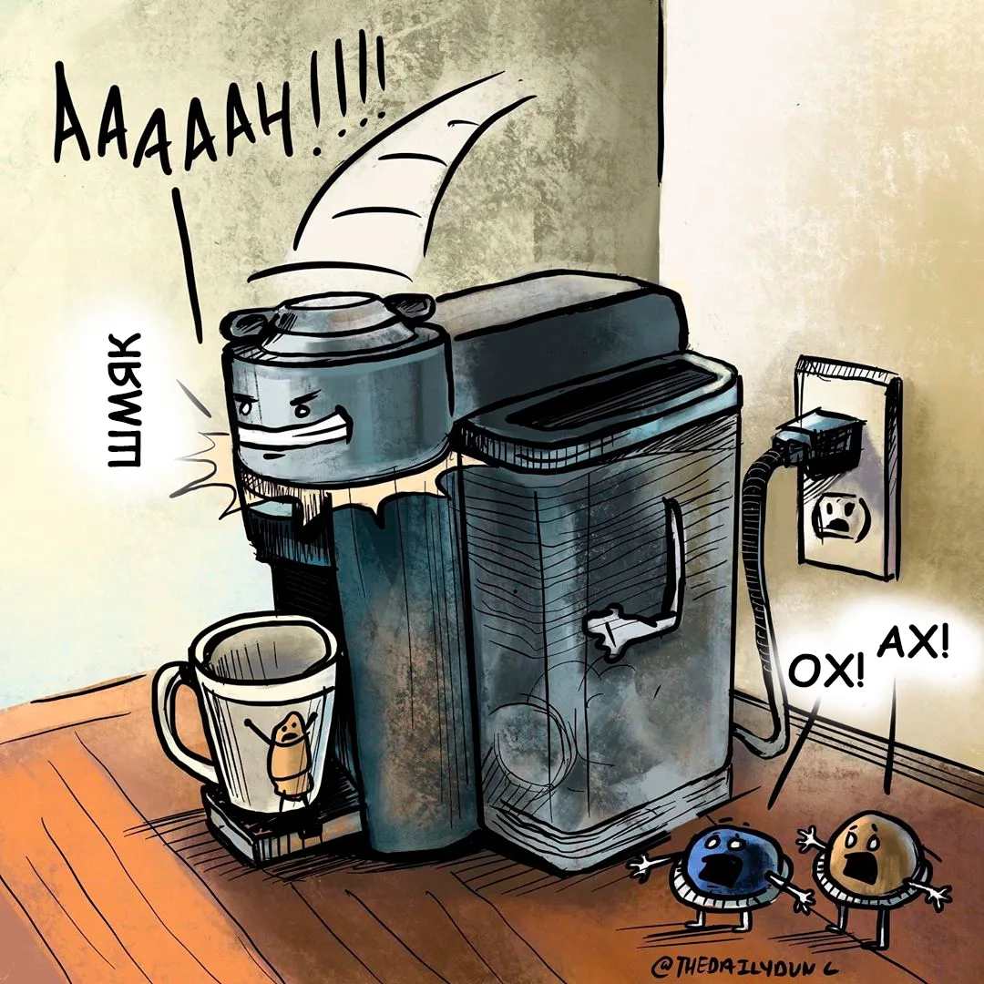 Фото Words for a gift coffee maker (coffee machine) #12