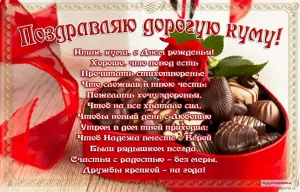 Скачивание изображения #9871