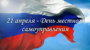 Скачивание изображения #101696