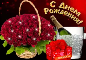 Скачивание изображения #290089