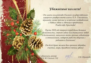 Скачивание изображения #161999