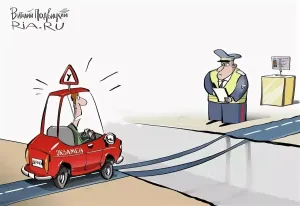 Скачивание изображения #268382