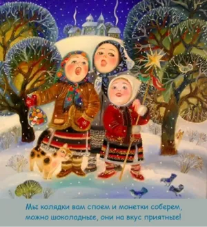 Скачивание изображения #346067