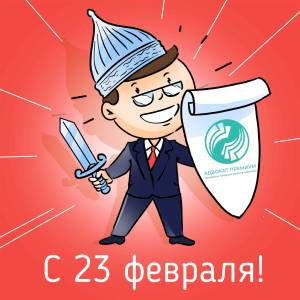 Скачивание изображения #137230