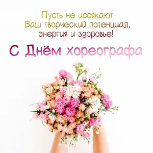 Скачивание изображения #42033
