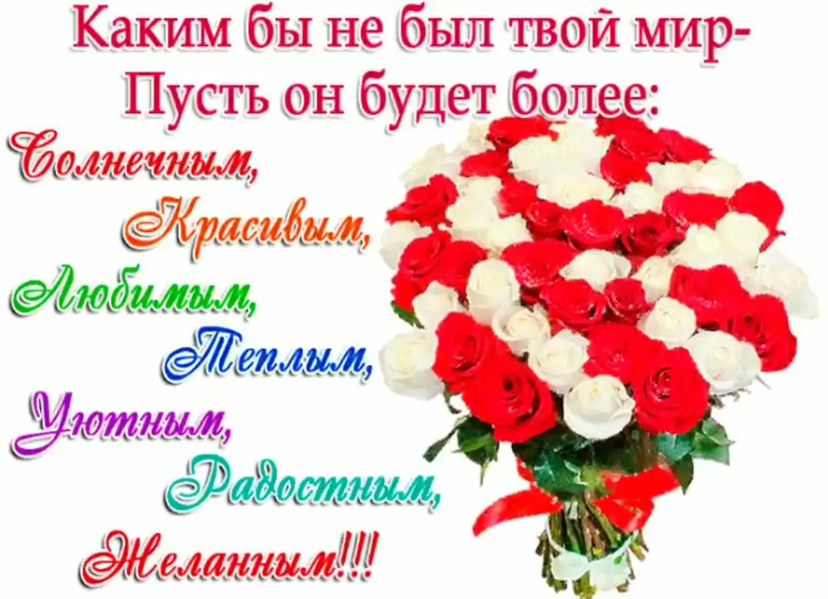 Можно поздравлять с наступающим днем рождения. С прошедшем днем рождения. Поздравления с днём рождения ольге. Поздравления с днём рождения ежик. С наступающим днем рождения поздравления.