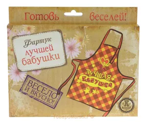 Скачивание изображения #509197