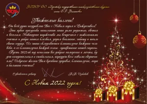 Скачивание изображения #318124