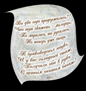 Скачивание изображения #23100