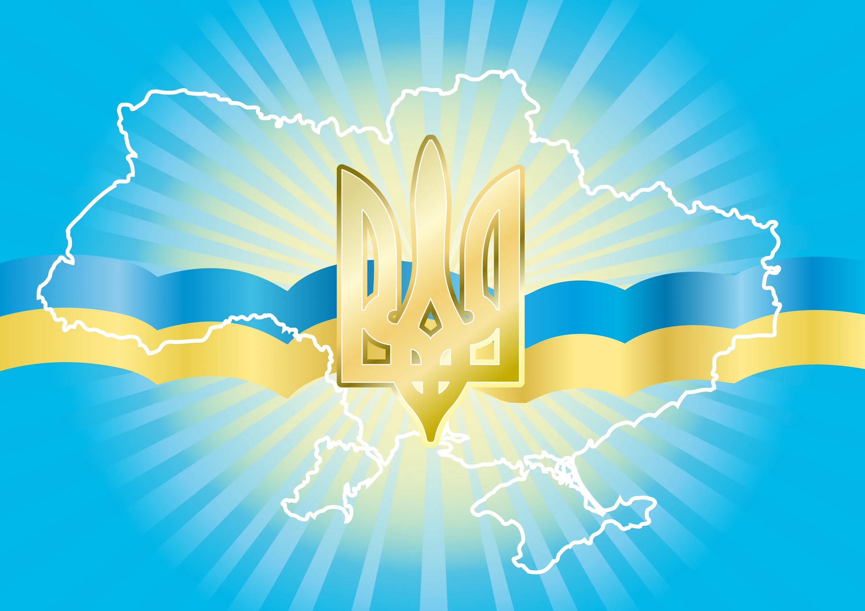 Фото День флага Украины #57